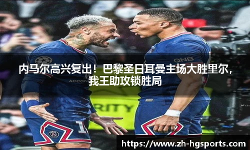 皇冠体育官方网站